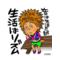 おかし～ずクラブ