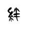 [D:F8B9].Ｗe[D:F8EE]ＢaＳkＥ.[D:F8B9]