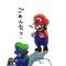 元大島中学校の集い