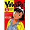 YAWARA!を語ろう