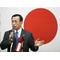 田母神敏雄氏支持