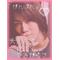[A:F347]ＷＥ[A:F379]亀ﾀﾝ[A:F347]