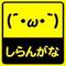 フィニ＠ＴＴＢ専用