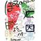 昭[V:4742]ＰＧ[V:4742]晴