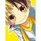Ｉ[V:4F48]LOVE雄輔[V:4F48]