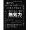 ☆大同1年専用★