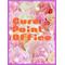 [D:F8EF] Cure[D:F8EE][D:F8CD]Office [D:F8EF]