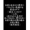 [A:F379]勝中第60回卒業生[A:F379]