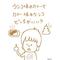 [A:F65F]なんでも屋[A:F65F]