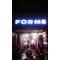 Ｆｏｒｍｅ武蔵境店