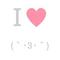 [D:F991]櫻井翔君本気愛[D:F991]