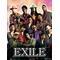 Ｉ[V:4742]ＥＸＩＬＥ