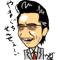 MUSICの会
