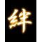 [D:F99F][D:F99F]リア友[D:F99F][D:F99F]