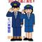 モバ県警タウン警察署