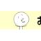 ‡武道ノ道‡