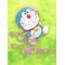 熊商生[D:F9F5][D:F995][D:F9F5][D:F995][D:F9F5][D:F995]