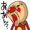交換日記[D:F9CB][D:F992]